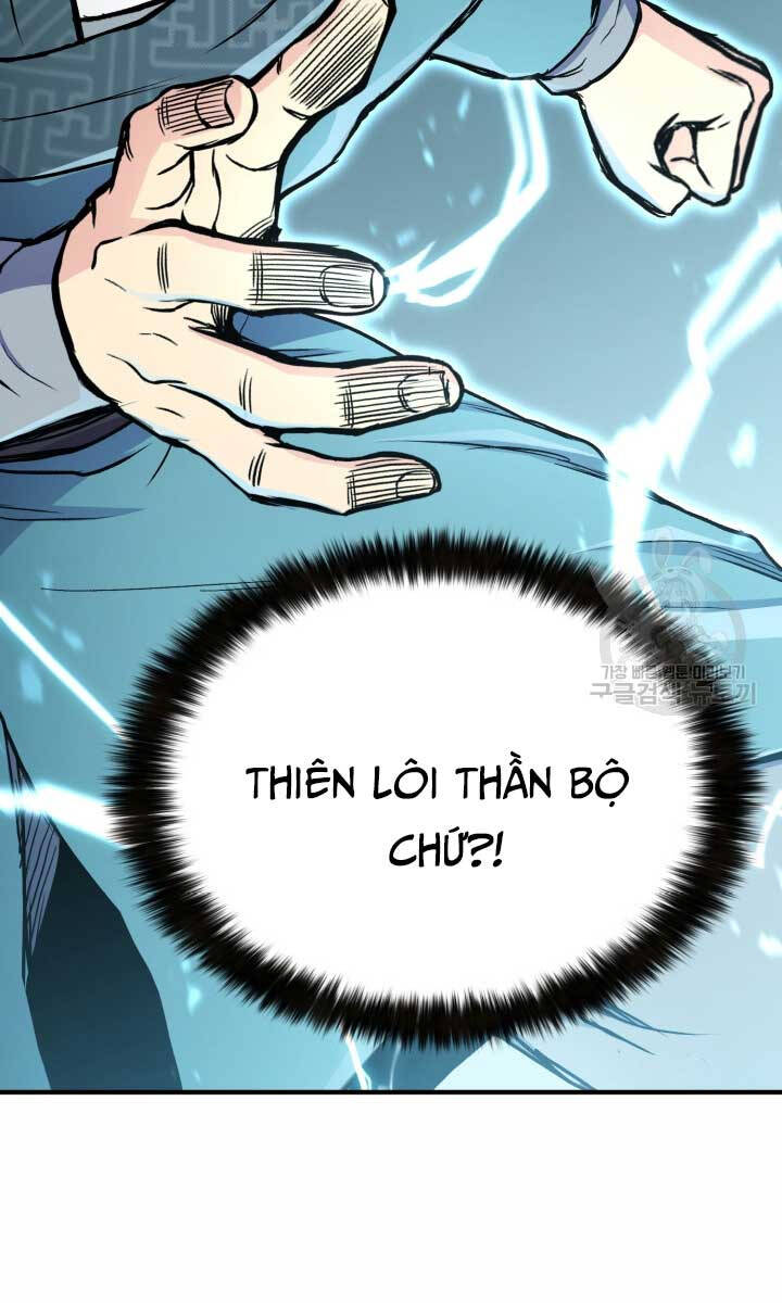 Ta Là Chủ Nhân Của Thư Viện Võ Công Chapter 19 - Trang 2