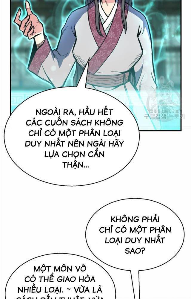 Ta Là Chủ Nhân Của Thư Viện Võ Công Chapter 2 - Trang 2