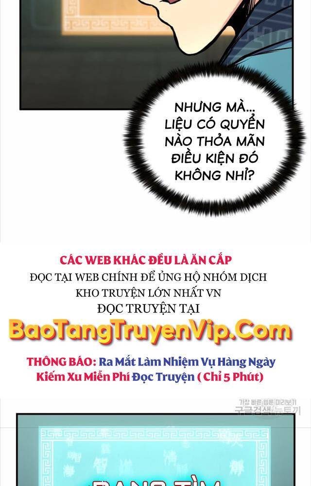 Ta Là Chủ Nhân Của Thư Viện Võ Công Chapter 2 - Trang 2