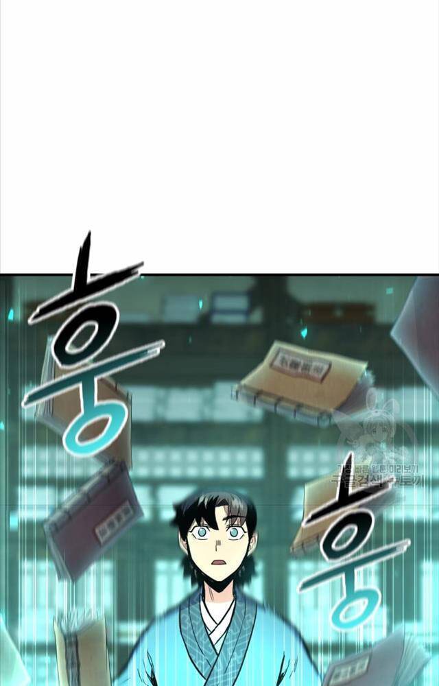 Ta Là Chủ Nhân Của Thư Viện Võ Công Chapter 2 - Trang 2