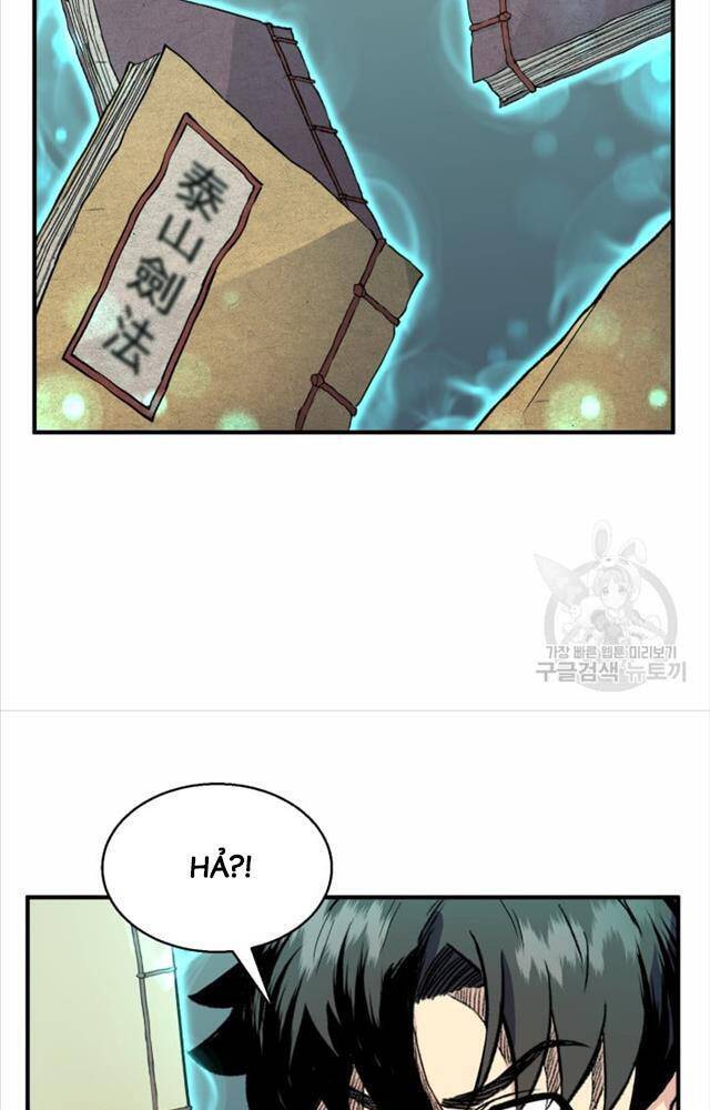 Ta Là Chủ Nhân Của Thư Viện Võ Công Chapter 2 - Trang 2