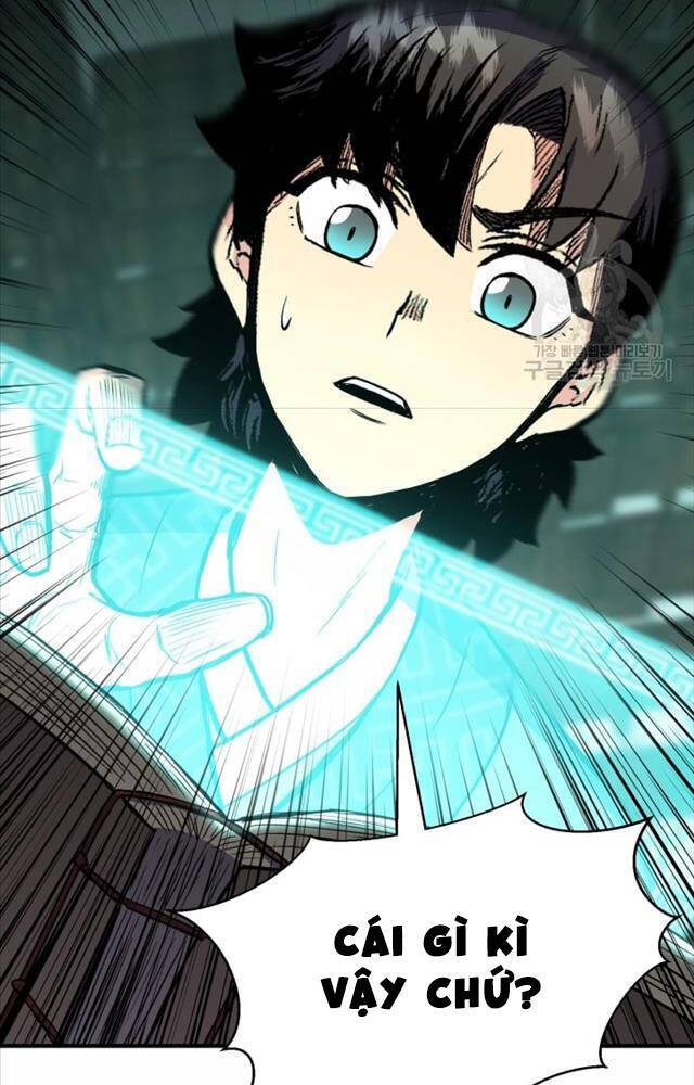 Ta Là Chủ Nhân Của Thư Viện Võ Công Chapter 2 - Trang 2