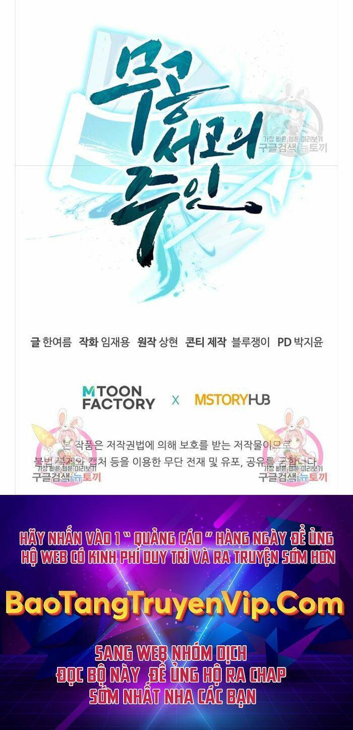 Ta Là Chủ Nhân Của Thư Viện Võ Công Chapter 2 - Trang 2