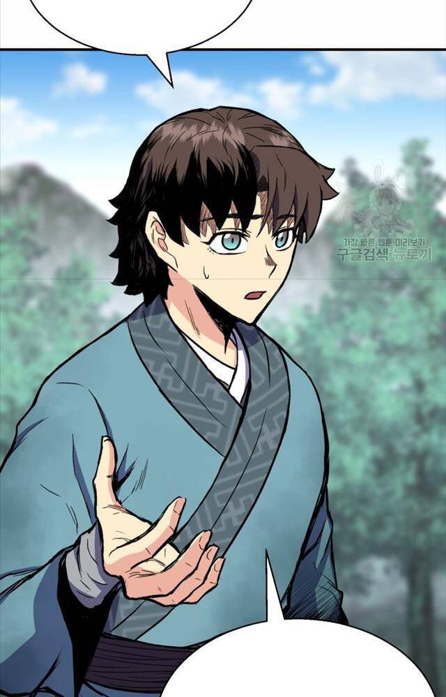 Ta Là Chủ Nhân Của Thư Viện Võ Công Chapter 2 - Trang 2