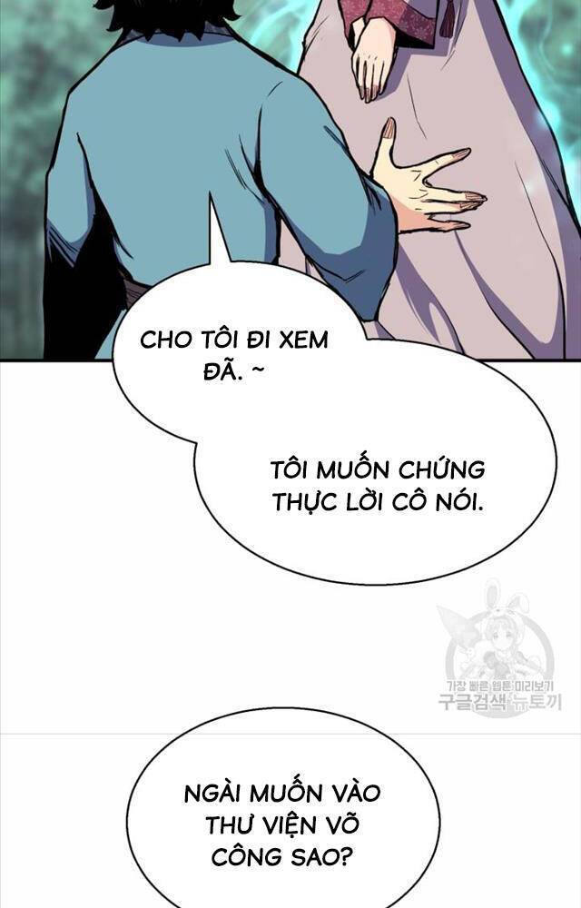 Ta Là Chủ Nhân Của Thư Viện Võ Công Chapter 2 - Trang 2