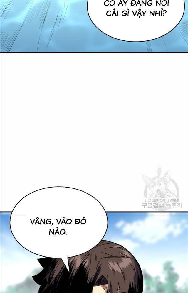 Ta Là Chủ Nhân Của Thư Viện Võ Công Chapter 2 - Trang 2