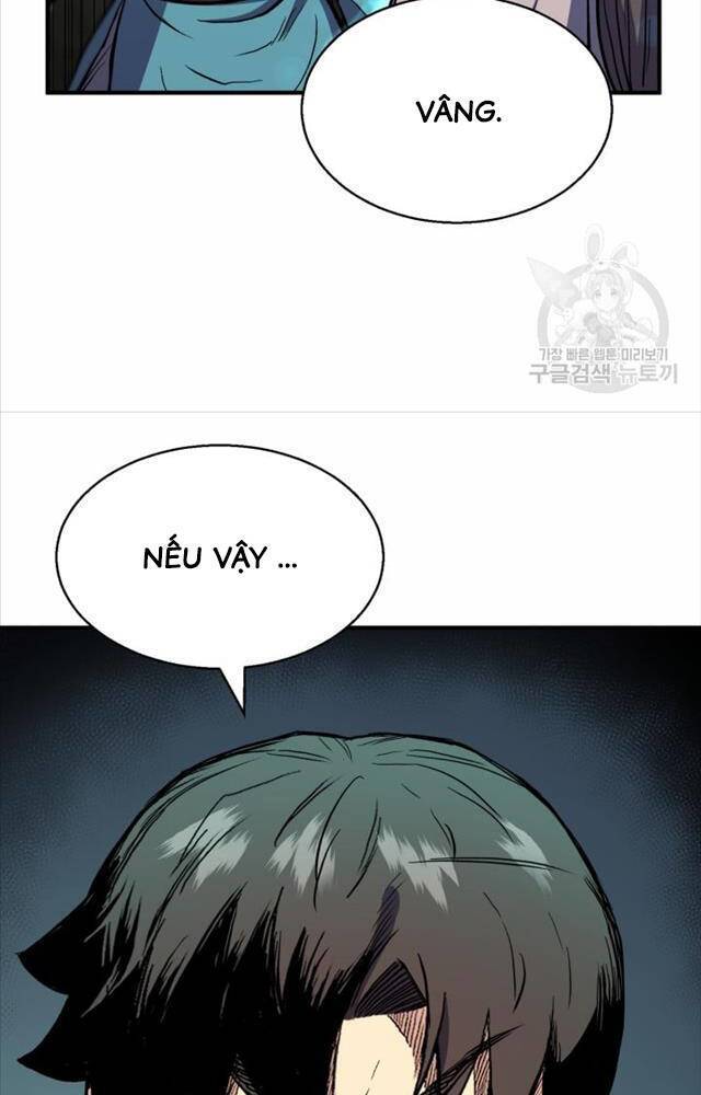 Ta Là Chủ Nhân Của Thư Viện Võ Công Chapter 2 - Trang 2