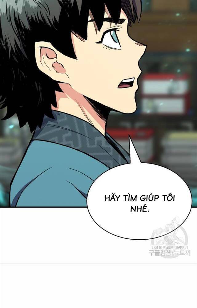 Ta Là Chủ Nhân Của Thư Viện Võ Công Chapter 2 - Trang 2