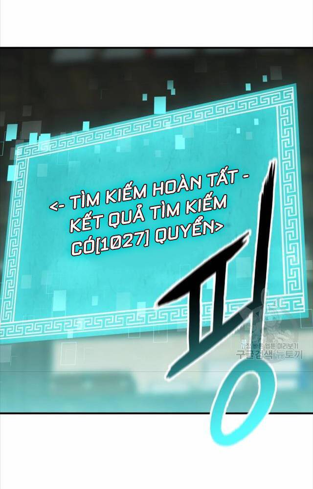 Ta Là Chủ Nhân Của Thư Viện Võ Công Chapter 2 - Trang 2