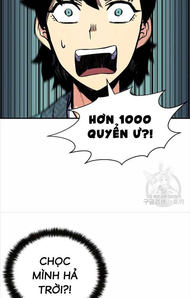 Ta Là Chủ Nhân Của Thư Viện Võ Công Chapter 2 - Trang 2