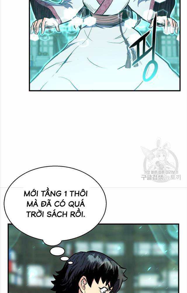 Ta Là Chủ Nhân Của Thư Viện Võ Công Chapter 2 - Trang 2