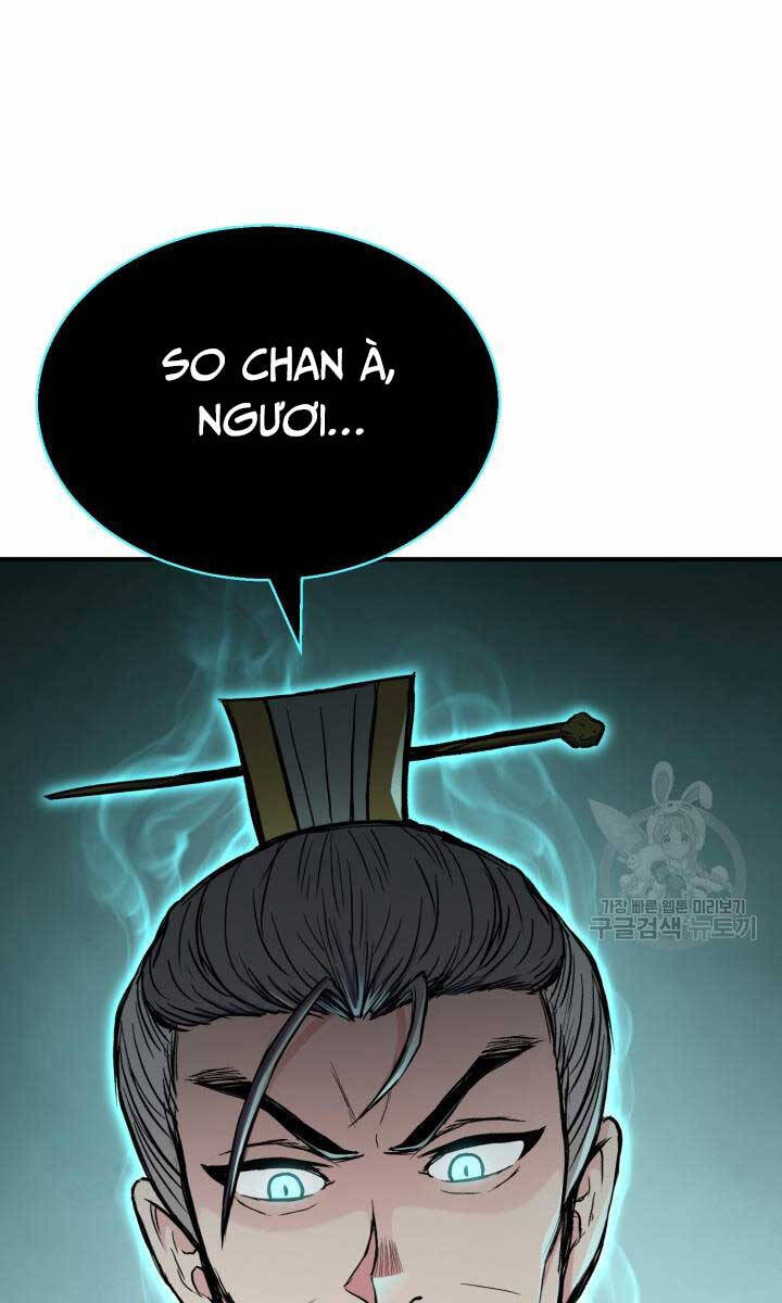 Ta Là Chủ Nhân Của Thư Viện Võ Công Chapter 20 - Trang 2