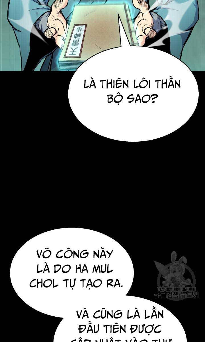 Ta Là Chủ Nhân Của Thư Viện Võ Công Chapter 20 - Trang 2