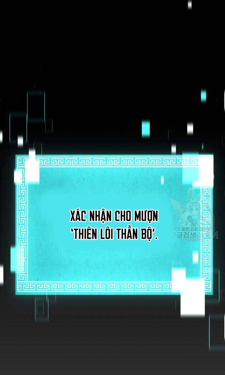 Ta Là Chủ Nhân Của Thư Viện Võ Công Chapter 20 - Trang 2