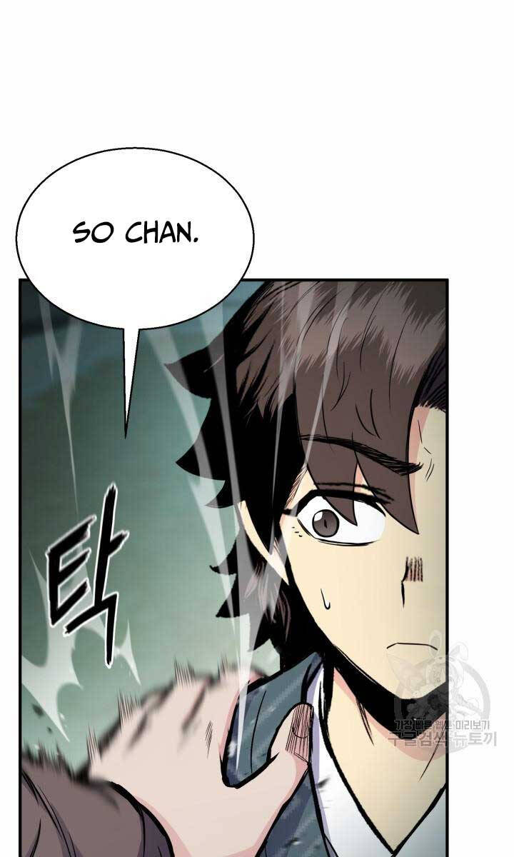 Ta Là Chủ Nhân Của Thư Viện Võ Công Chapter 20 - Trang 2