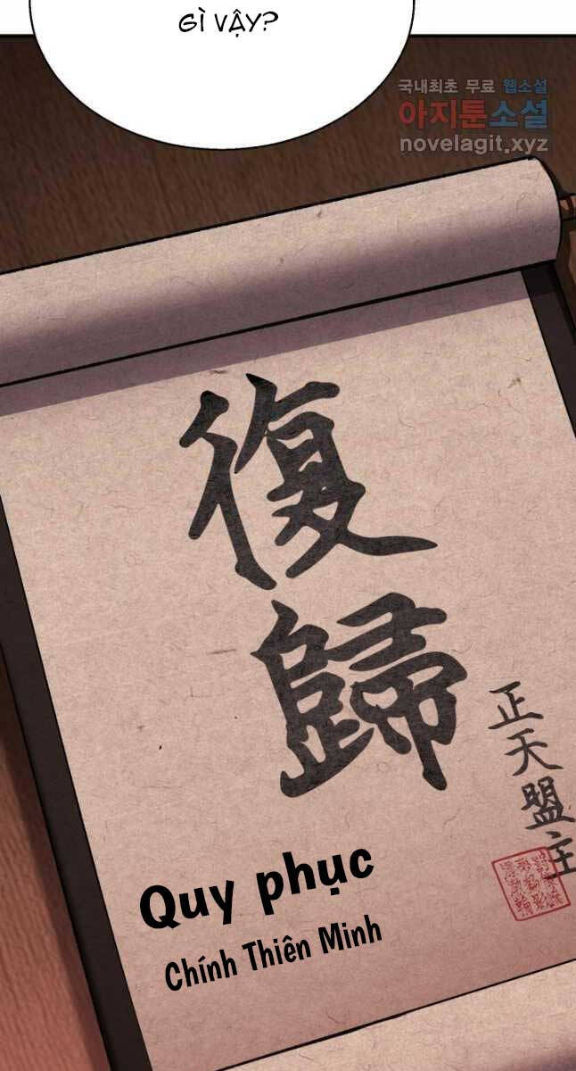 Ta Là Chủ Nhân Của Thư Viện Võ Công Chapter 22 - Trang 2