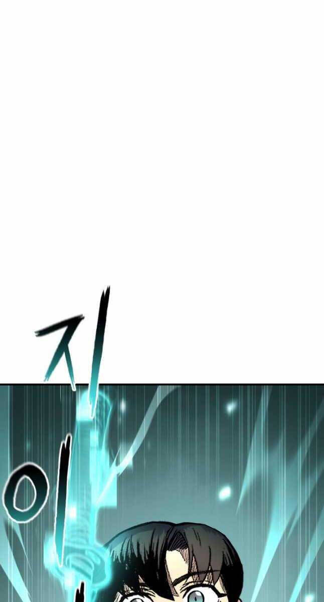 Ta Là Chủ Nhân Của Thư Viện Võ Công Chapter 22 - Trang 2