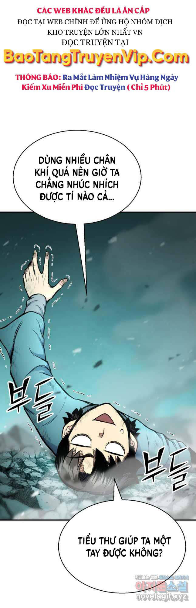 Ta Là Chủ Nhân Của Thư Viện Võ Công Chapter 24 - Trang 2