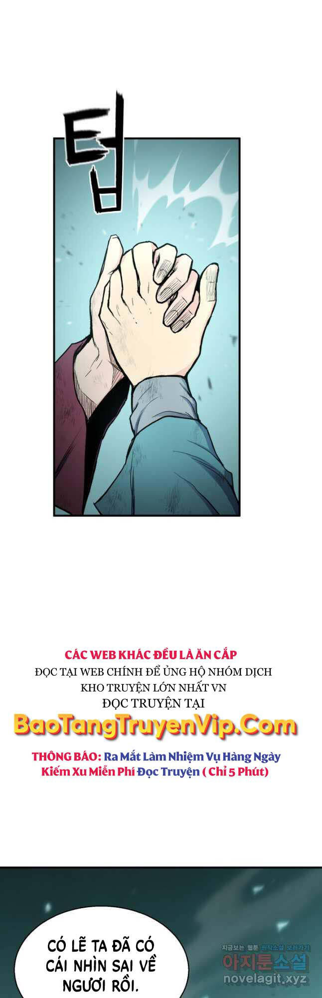 Ta Là Chủ Nhân Của Thư Viện Võ Công Chapter 24 - Trang 2