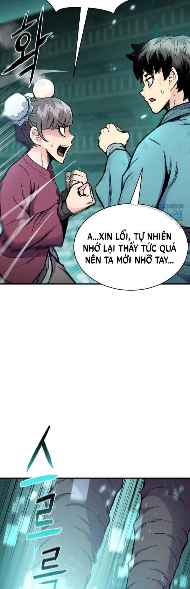 Ta Là Chủ Nhân Của Thư Viện Võ Công Chapter 24 - Trang 2