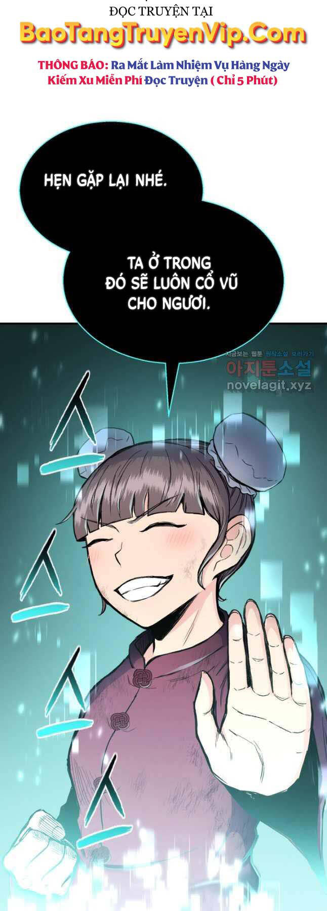 Ta Là Chủ Nhân Của Thư Viện Võ Công Chapter 24 - Trang 2