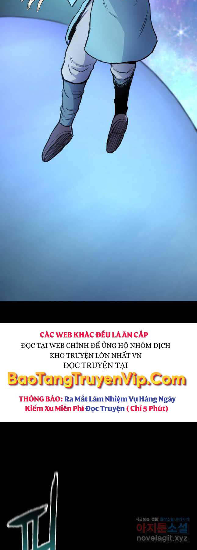 Ta Là Chủ Nhân Của Thư Viện Võ Công Chapter 24 - Trang 2