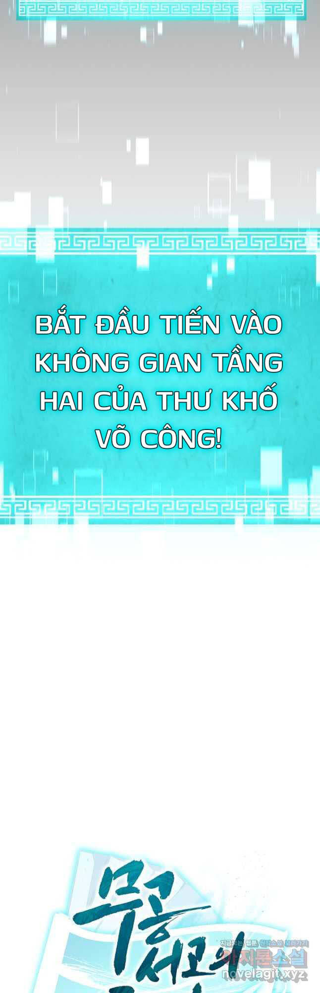 Ta Là Chủ Nhân Của Thư Viện Võ Công Chapter 24 - Trang 2