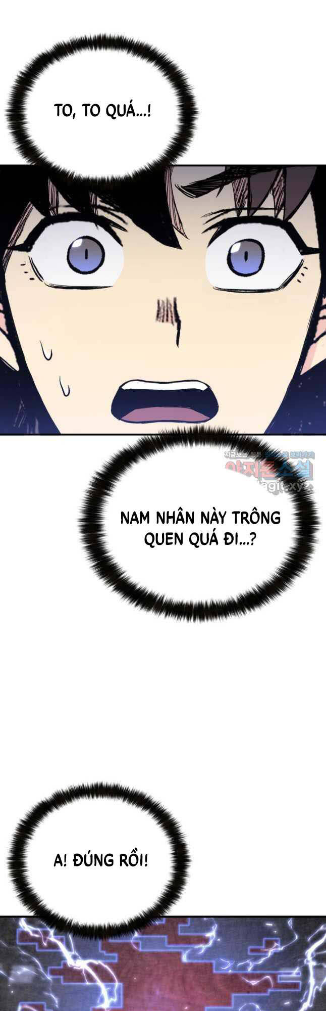 Ta Là Chủ Nhân Của Thư Viện Võ Công Chapter 24 - Trang 2