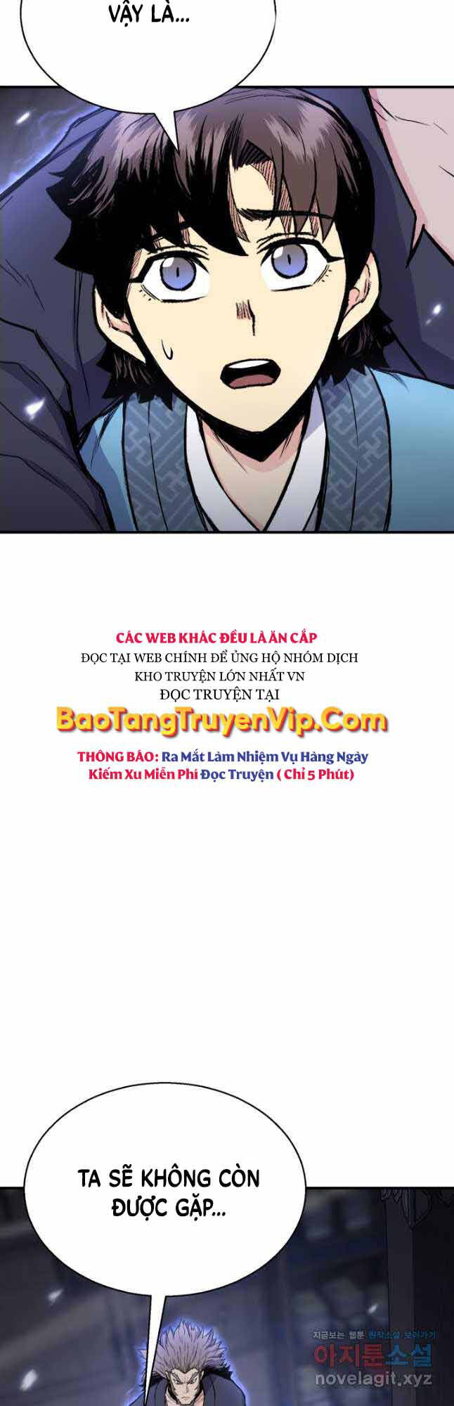 Ta Là Chủ Nhân Của Thư Viện Võ Công Chapter 24 - Trang 2