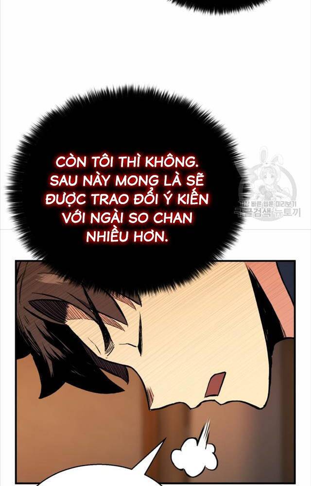 Ta Là Chủ Nhân Của Thư Viện Võ Công Chapter 3 - Trang 2