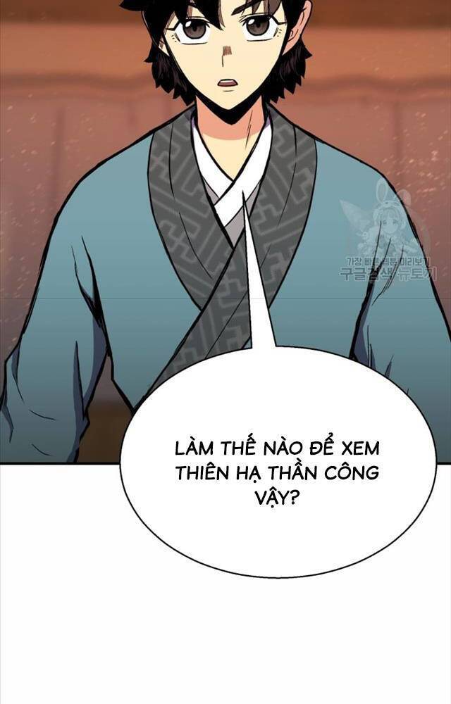 Ta Là Chủ Nhân Của Thư Viện Võ Công Chapter 3 - Trang 2