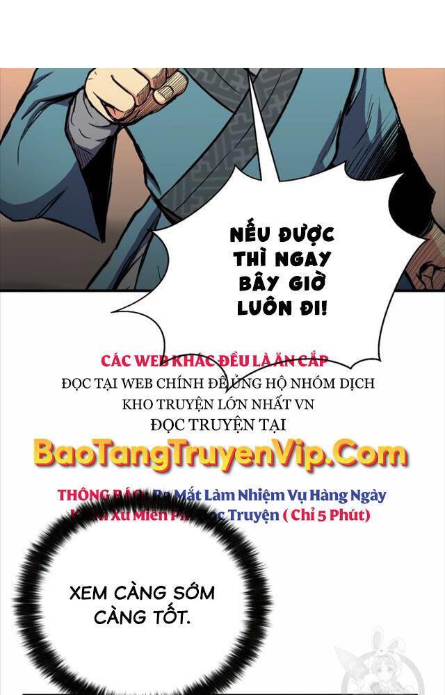 Ta Là Chủ Nhân Của Thư Viện Võ Công Chapter 3 - Trang 2