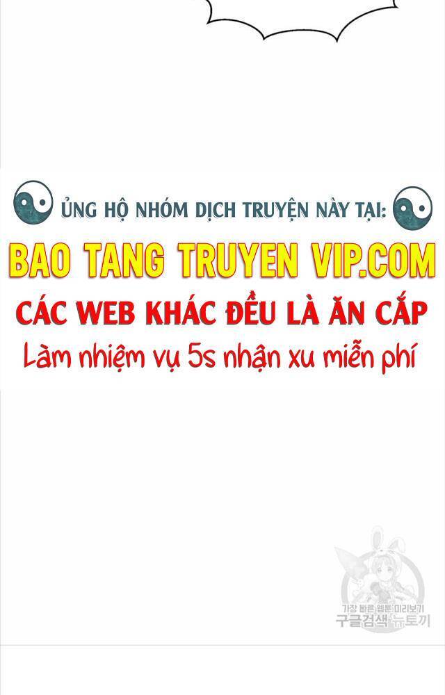 Ta Là Chủ Nhân Của Thư Viện Võ Công Chapter 3 - Trang 2