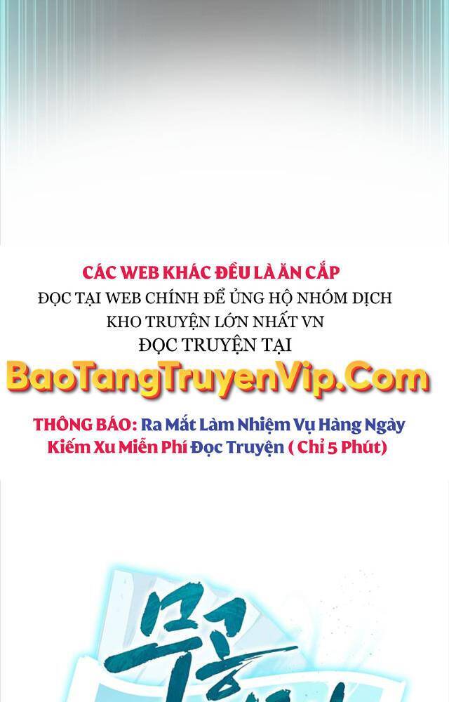 Ta Là Chủ Nhân Của Thư Viện Võ Công Chapter 3 - Trang 2