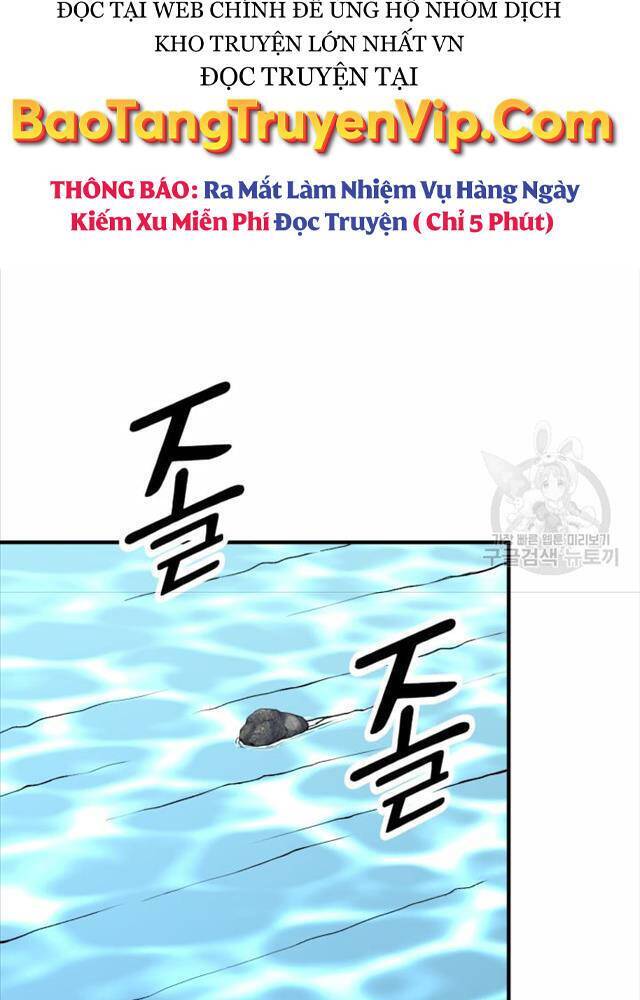 Ta Là Chủ Nhân Của Thư Viện Võ Công Chapter 3 - Trang 2