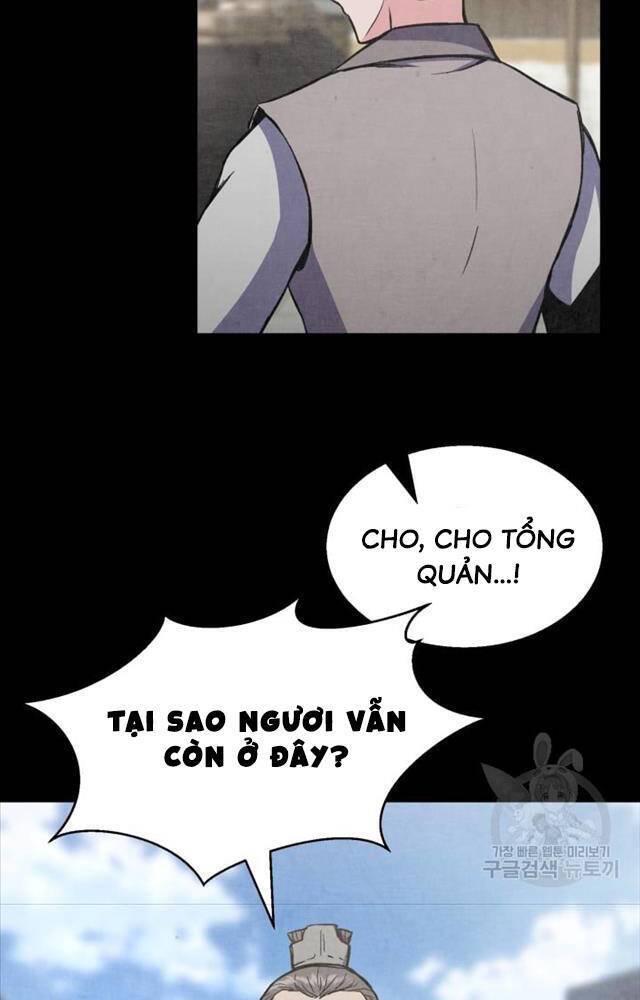 Ta Là Chủ Nhân Của Thư Viện Võ Công Chapter 3 - Trang 2