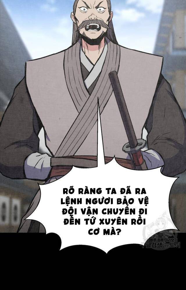 Ta Là Chủ Nhân Của Thư Viện Võ Công Chapter 3 - Trang 2