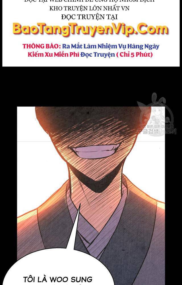 Ta Là Chủ Nhân Của Thư Viện Võ Công Chapter 3 - Trang 2