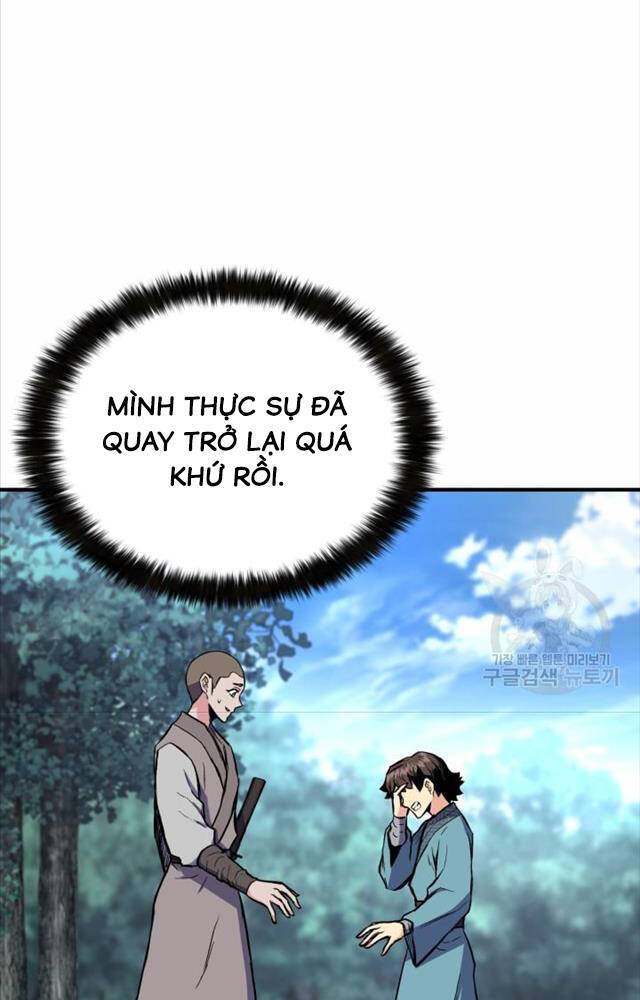 Ta Là Chủ Nhân Của Thư Viện Võ Công Chapter 3 - Trang 2