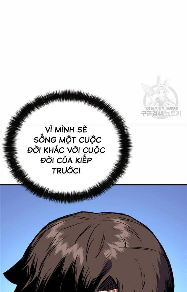 Ta Là Chủ Nhân Của Thư Viện Võ Công Chapter 3 - Trang 2