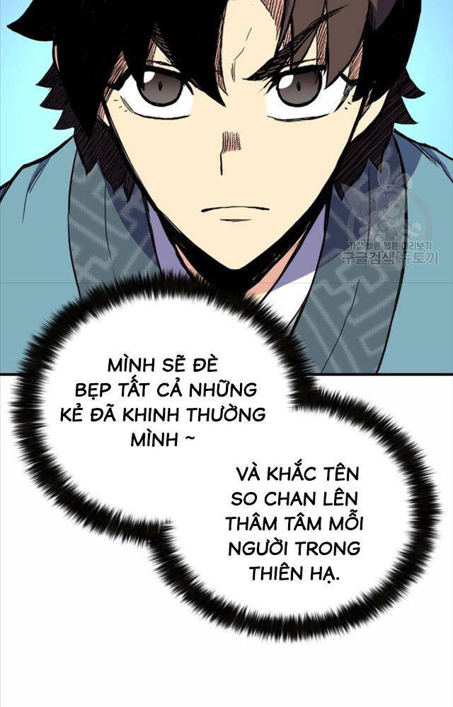 Ta Là Chủ Nhân Của Thư Viện Võ Công Chapter 3 - Trang 2