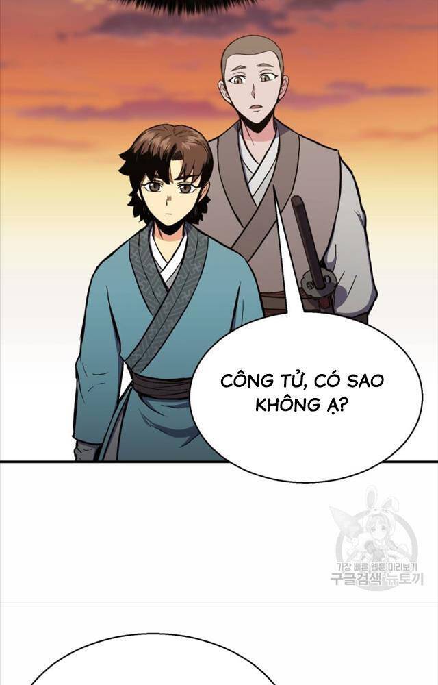 Ta Là Chủ Nhân Của Thư Viện Võ Công Chapter 3 - Trang 2