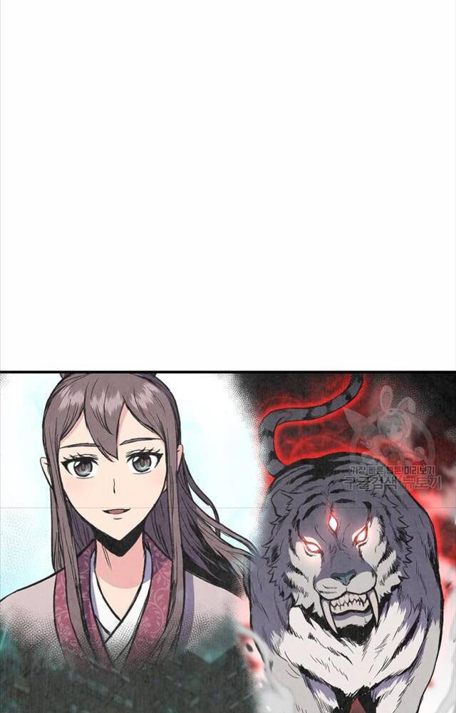 Ta Là Chủ Nhân Của Thư Viện Võ Công Chapter 3 - Trang 2