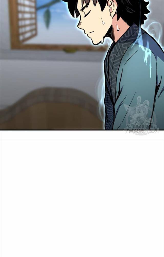 Ta Là Chủ Nhân Của Thư Viện Võ Công Chapter 4 - Trang 2