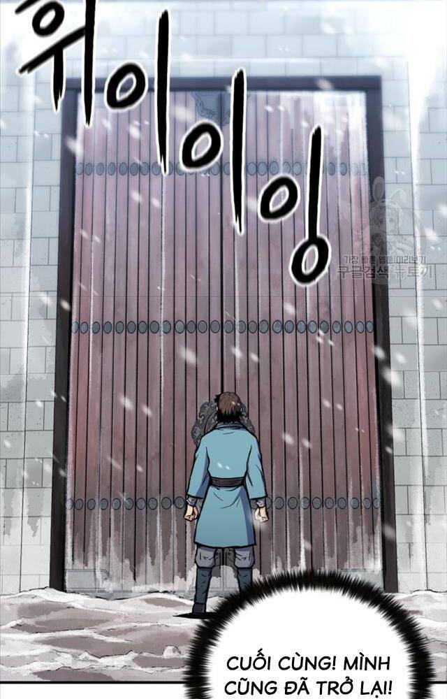 Ta Là Chủ Nhân Của Thư Viện Võ Công Chapter 4 - Trang 2