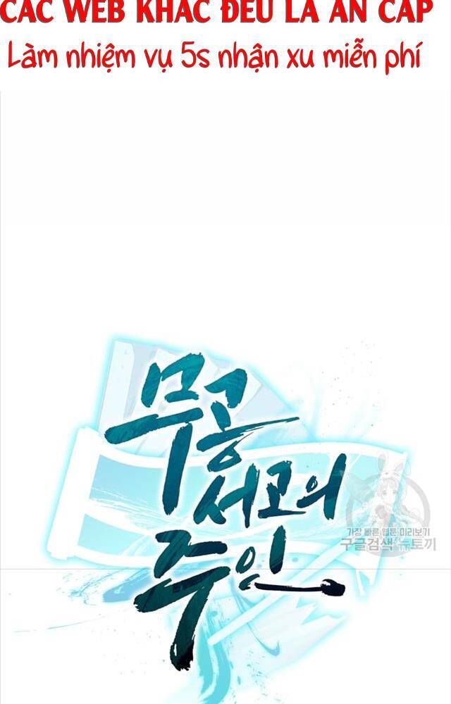 Ta Là Chủ Nhân Của Thư Viện Võ Công Chapter 4 - Trang 2