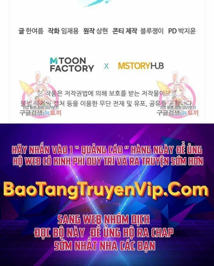 Ta Là Chủ Nhân Của Thư Viện Võ Công Chapter 4 - Trang 2