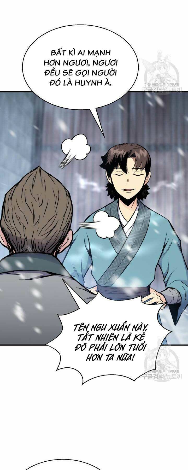 Ta Là Chủ Nhân Của Thư Viện Võ Công Chapter 5 - Trang 2