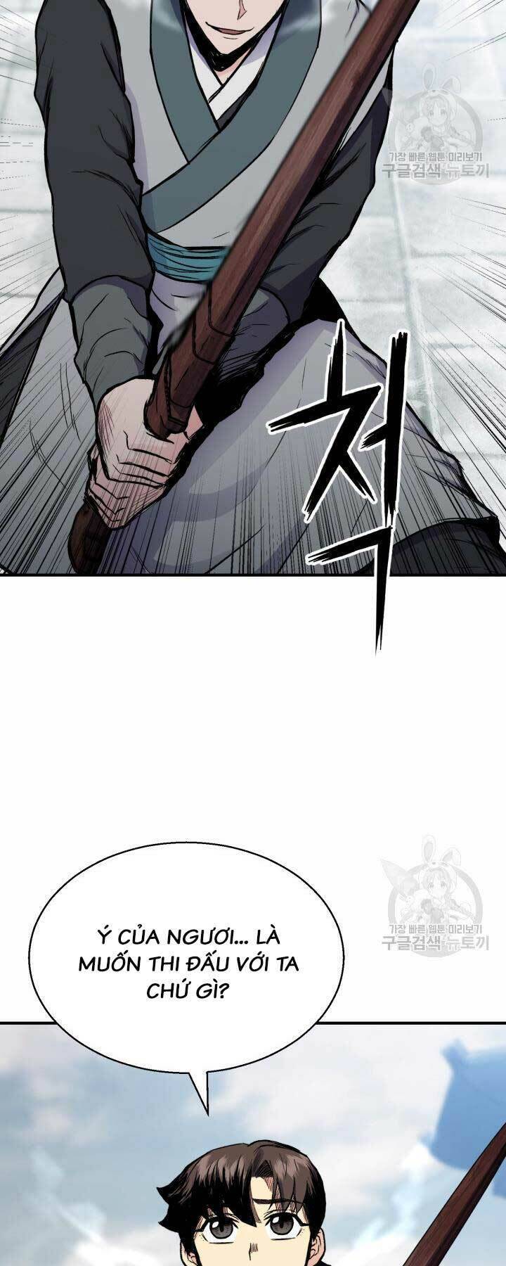 Ta Là Chủ Nhân Của Thư Viện Võ Công Chapter 5 - Trang 2