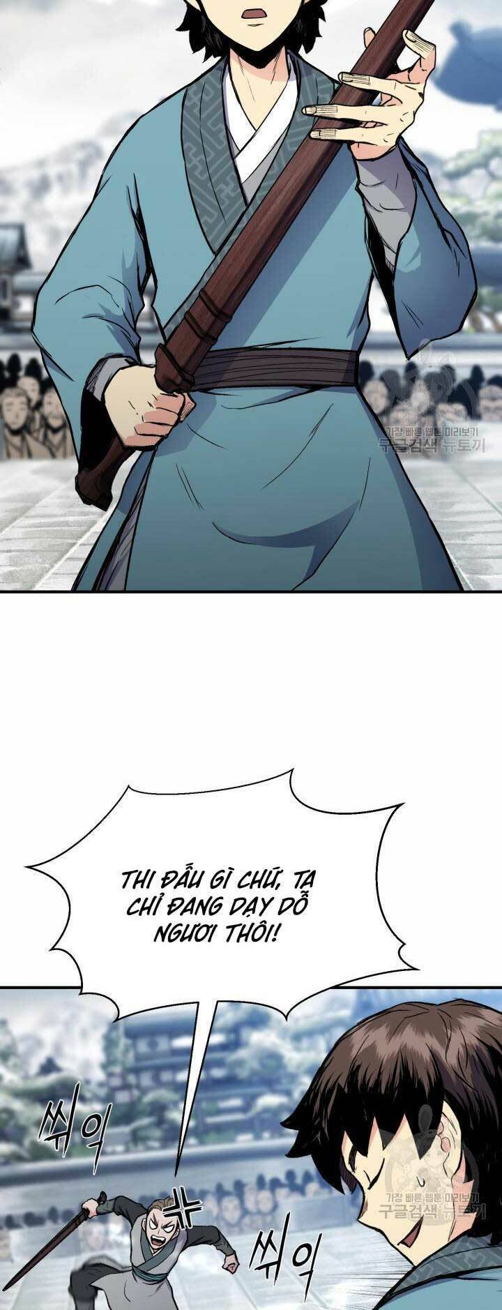 Ta Là Chủ Nhân Của Thư Viện Võ Công Chapter 5 - Trang 2